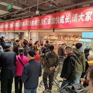 ���ݲ������֖|��(l��i)���׼ҏV��(ch��ng)��֏�(f��)�I(y��ng)�I(y��)