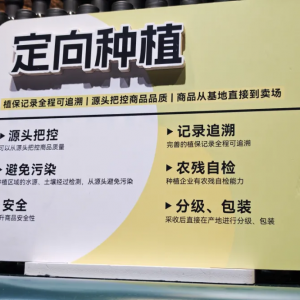 �W(w��ng)���֖|��(l��i)�¼ܶ�N�߲�����(sh��)�t����Nֲ������С�ײ˵������ڟ��N����