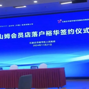 �ӱ��׼�ɽķ���T����������ʯ���fԣ�A�^(q��)