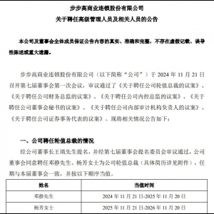 �������������(xi��ng)�߹�Ƹ�Σ����o�����ֵ݆����