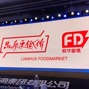 (li��n)�A�A�̰l(f��)���ۿ۵����Ƴ���Ʒ�ơ�(li��n)�A���¡�