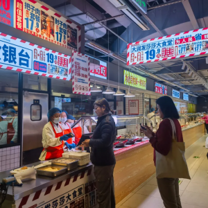 ��(r��n)�l(f��)ɯɯ��ʳ���_�I(y��)��19.9Ԫ������60��N��Ʒ