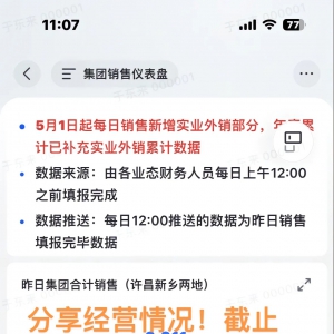 �֖|���ږ|���l(f��)���I(y��)��(j��)�����(n��i)�N���~�ѳ�146�|Ԫ