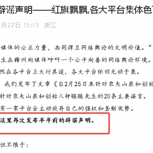 �r(n��ng)��ɽȪ�ٰl(f��)���{�������Qƽ�_(t��i)��(y��ng)����(d��ng)��ֹ���@���{��