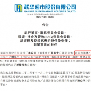 (li��n)�A���п���(j��ng)�����Q���N�Ա����ݡ�����������