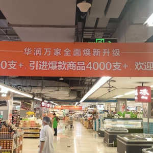 �A��(r��n)�f(w��n)���ٟ�������(j��)�����ڃS���11��29���_�I(y��)