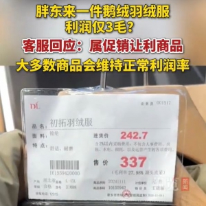 1����q������(r��n)�H3ë���֖|��(l��i)�ͷ��ؑ�(y��ng)