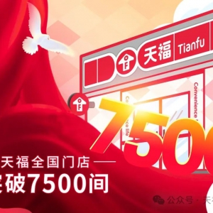 �츣�������ڏV��(ch��ng)���_�I(y��)��ȫ��(gu��)�T��ͻ��7500��