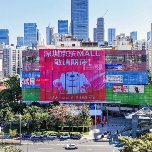 ���ھ��|MALL�׵꺞�s����������_���V��