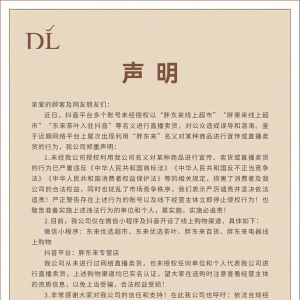 �֖|���l(f��)������������δֱ���u؛��