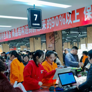 �֖|��ָ��(d��o)�{(di��o)�ĵ꣬��������̶�𺣵��_�I(y��)