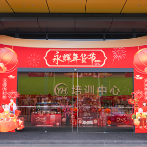 ���x����2025��؛��(ji��)���n������12����Ѯ����