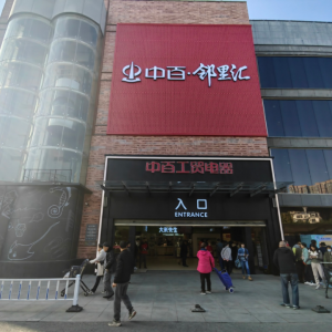 �аق}�����й�����{(di��o)���_�I(y��)������״��u�����_��10��