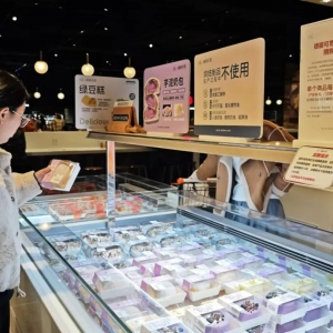 �֖|���o������δ�M���κ�ֱ����؛