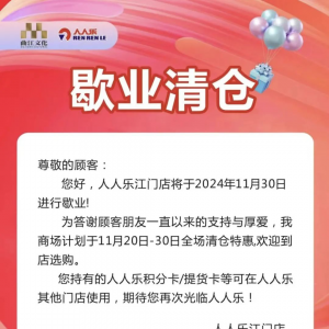 ���˘����T����ʽЪ�I(y��)����������23��֮��