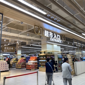 ���^���ò���ɏ������{(di��o)����ԇ�I(y��)����I�I(y��)�~��300�fԪ