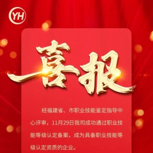 ���x���Ы@���I(y��)���ܵȼ��J(r��n)���Y�|(zh��)��������Ʒ�I�I(y��)�T��7�����N