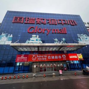 �ّ�(y��ng)������ꖵڶ��꼴���_�I(y��)��ǰ������x���Ї���ǵ�