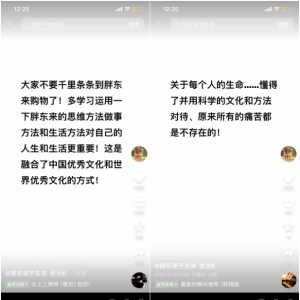 �ږ|���l(f��)�����h������Ѳ�Ҫ���֖|��