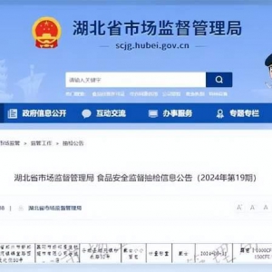 ��ʿ���ù������(bi��o)��6������(chu��ng)ʼ�����ʵ�Ǹ