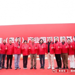 ���˼��F�ݮa(ch��n)�I(y��)�@�Ŀ��ʽ�ӹ�����Ͷ�Y7.5�|Ԫ