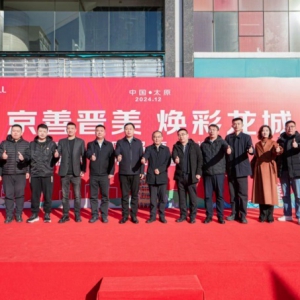 ���|MALLɽ���׵����v����e�s4�fƽ����