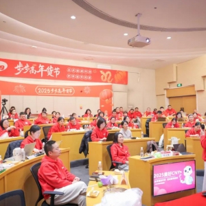 �����߳���2025�괺��(ji��)�xƷ��(hu��)�A�M�ɹ�