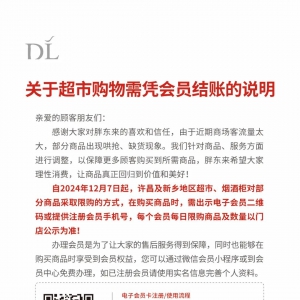 �֖|����ҹ�l(f��)�ģ�������Ʒ�_ʼ��ُ��ُ����Ҫ��(hu��)�T