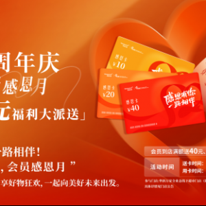 �A���f��40����ж�������(hu��)�T�����|Ԫ�������u