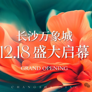 �Lɳ�f��ǌ���12��18���_�I(y��)���w���s17.4�fƽ����