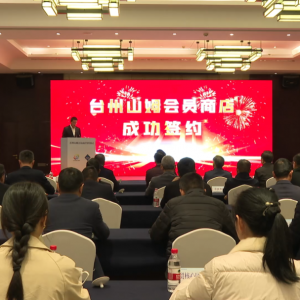 ɽķ���T�����v�_�ݣ��xַ�����^(q��)������B�؉K