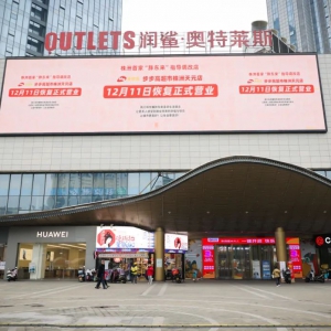 �����׼��֖|��ָ��(d��o)�{(di��o)�ĵ꣬�����߳�����Ԫ������_�I(y��)