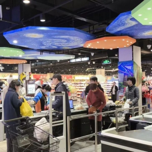 �аق}��(ch��)�P(gu��n)ɽ��ȵ����ȫ���N��Ŀ��(bi��o)���_(d��)���ʞ�100.38%