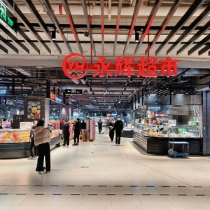 ���W(xu��)��(x��)�֖|���������{(di��o)�ģ����x���к����Rƽ�f�_(d��)�꟨��ӭ����