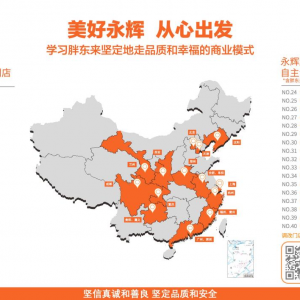 ����(ji��)ǰ�����x����ȫ��(gu��)�{(di��o)���T�ꌢͻ��40��