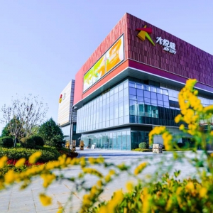 ���������󐂳ǌ���12��21���_�I(y��)