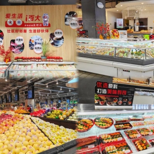 �ٴ�ϼҸ���(chu��ng)���D(zhu��n)�����Ϸʅ^(q��)��W(w��ng)�c(di��n)ͻ��100��