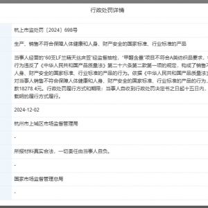 ɽķ�N�۵Ĵ��Ҽ�ȩ����(bi��o)���P���֠������ѵ�һ�r(sh��)�g�¼�