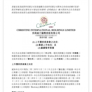 "�決��һ��"����z͡����12��27�ճ��N(xi��o)���е�λ