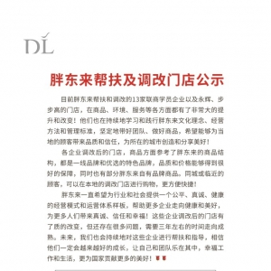 �֖|��ͷ����{(di��o)���T�����ι���