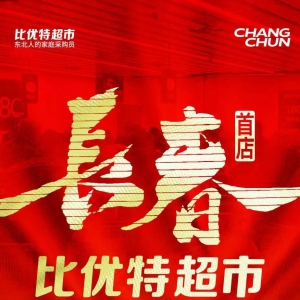 4���N����1000�f���ȃ�(y��u)���L���׵�I(y��)������