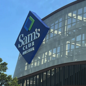 ȫ����52��ɽķ���T���_�I(y��)���F(xi��n)�����D����