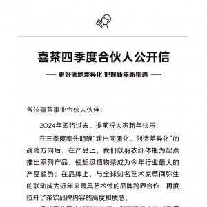 ϲ���Ƴ����°l(f��)չ������2025������(l��)�ϻ����_(k��i)�������T(m��n)��