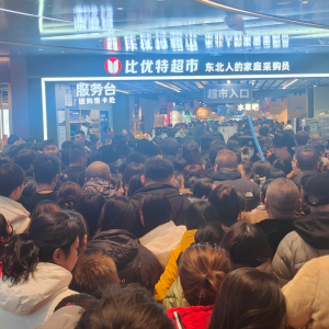 �L���ȃ�(y��u)�س����Ў׼����׵��_�I(y��)4���N����1000�f