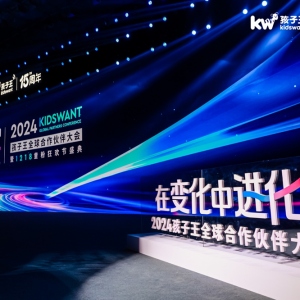 ���I(l��ng)ĸ��ͯ�ИI(y��)15���������������Ĕ�(sh��)���M(j��n)��֮·