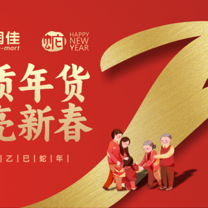 �Ý�(r��n)�ѳ���2025��؛��(ji��)��������(d��ng)���ԡ�Ʒ�|(zh��)��؛���c(di��n)���´��������}