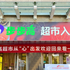 �����߳��ЌW(xu��)��(x��)�֖|��(l��i)�{(di��o)�ģ����(y��ng)�V��(ch��ng)�ꌢ��12��31���_(k��i)�I(y��)