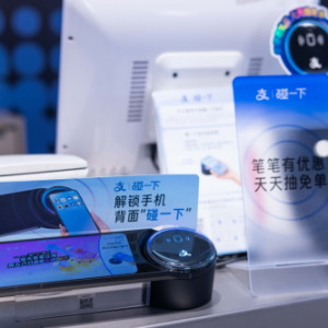 ������ȫ��(gu��)�T����m(x��)�Ͼ�����һ��֧����