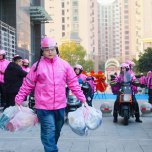 �Ϸ��׼�ɽķ���T��O���_�Ͼ������µ��A(y��)Ӌ2025���ϰ����_�I(y��)