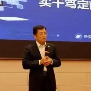 ���ϼ�ͻȻ�����Q������������¶����L(zh��ng)�����_(d��)�h���ο���(j��ng)��